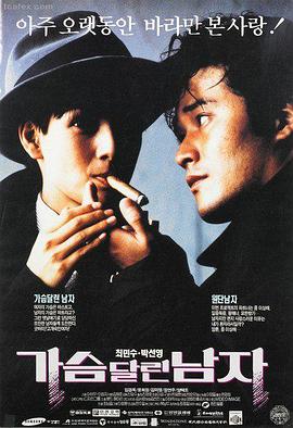 ck影院短剧重生之我在剧组当群演海报
